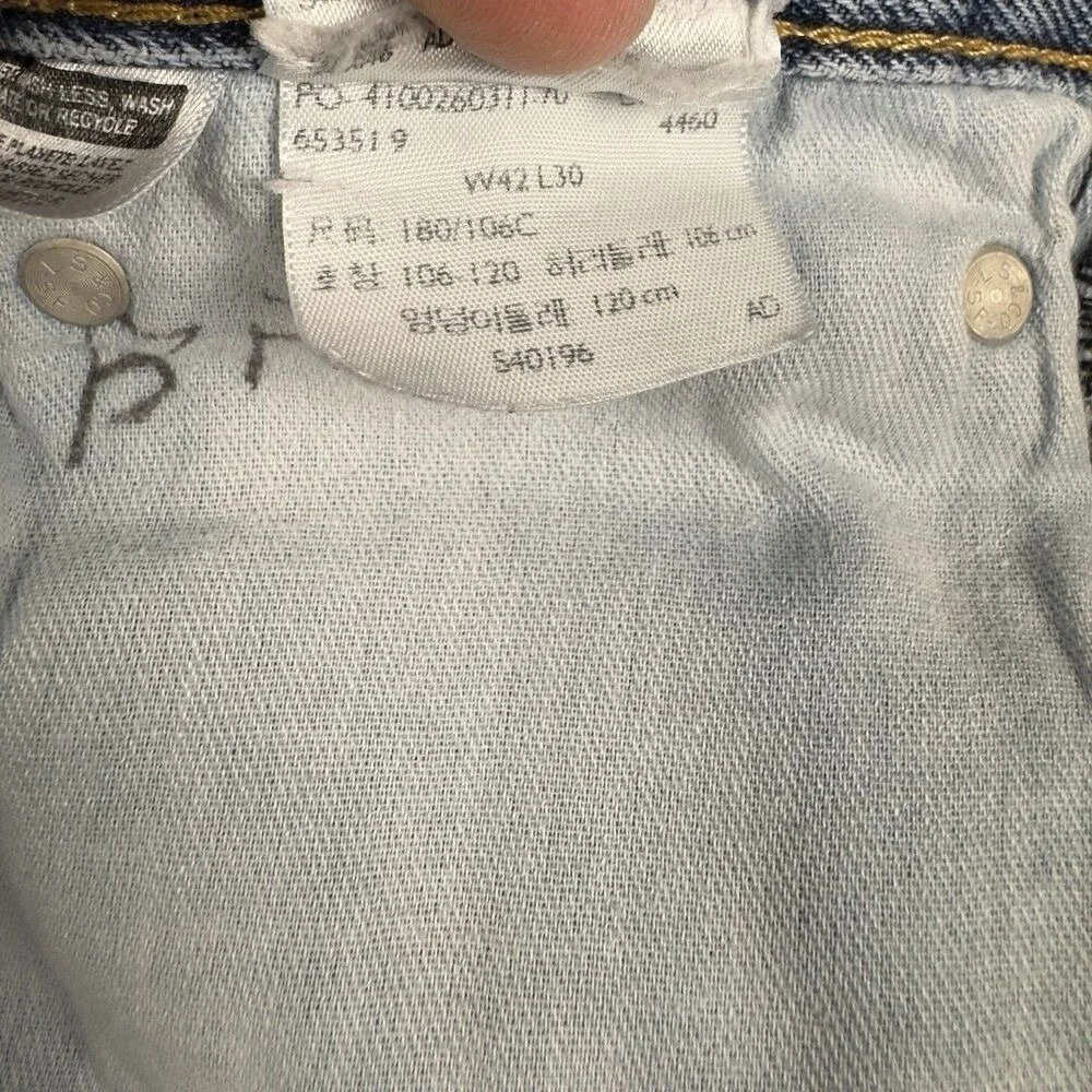 Levis these levis